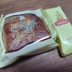 奥の細道菓子処 三万石 - 料理写真: