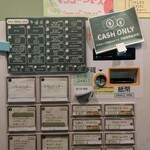 コクリコクレープ店 - 