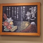 スターバックスコーヒー - 