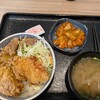 吉野家 14号線篠崎店