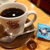 コメダ珈琲店 イオンモール茨木店