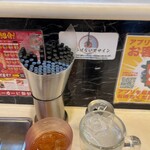 蒙古タンメン中本 - 