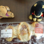 セブンイレブン - 料理写真:熟成ベーコンのバトン