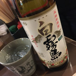 宮崎郷土料理 どぎゃん - 