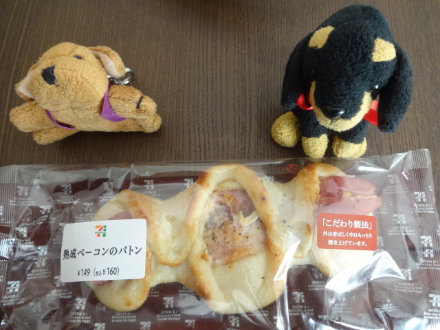 セブンイレブン 墨田吾妻橋1丁目店 本所吾妻橋 その他 食べログ