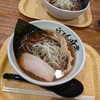 利尻らーめん味楽 新横浜ラーメン博物館店