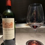 YANAGI TePPaN UNBORN GASTRONOMY - 