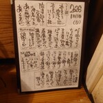 シン たちろまん - 