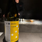 YANAGI TePPaN UNBORN GASTRONOMY - 