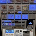 津軽煮干 ひらこ屋 - 