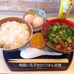 クッキングボーイ - 