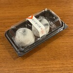 寛永堂 青山店 - 