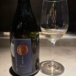 YANAGI TePPaN UNBORN GASTRONOMY - 