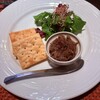 Ginza no Steak Ginza honten - 