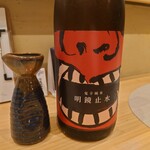 ツバメキッチン - 