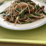 ラーメンサん太 - 