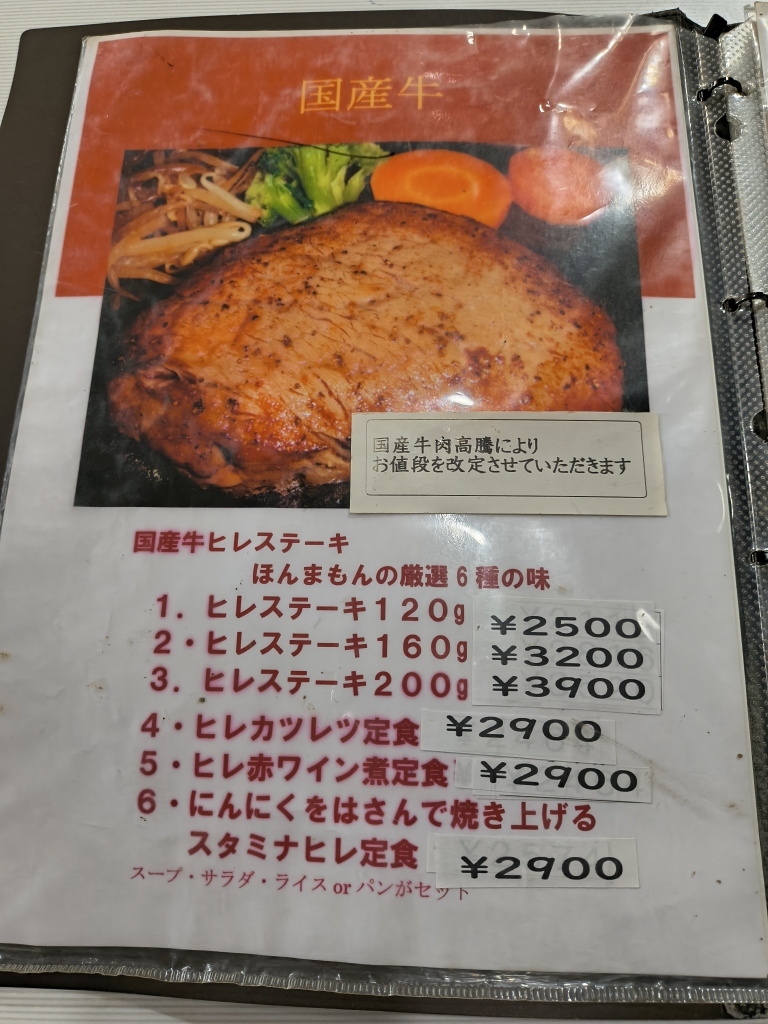 36421974_6