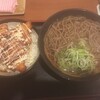 路麺えんそば
