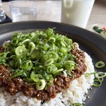 オクシモロン - 