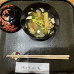 金澤 Setsuri - 