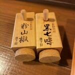 そば切り 荒凡夫 - 