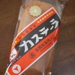 セイコーマート - 料理写真:カステーラ