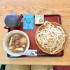 うどん茶屋　三男坊