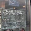 DAVELLO gastropub