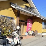 うどん茶屋　三男坊 - 