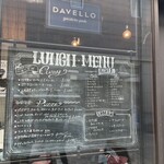 DAVELLO gastropub - 