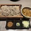 麻布十番蕎麦居酒屋 そばごや
