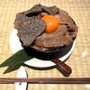 十番右京 - トリュフすき焼きご飯