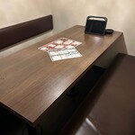 居酒屋 あじ彩 熊本西銀座通り店 - 