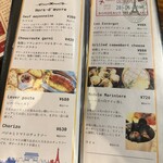 CAFE&BRASSERIE MASSE - 