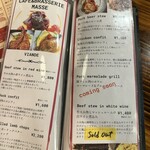 CAFE&BRASSERIE MASSE - 