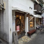 ロヂウラベーカリー - 