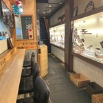 居酒屋 あじ彩 - 