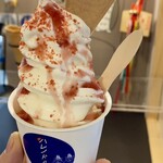 ハレノドルチェ - 