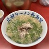 元祖ラーメン長浜家