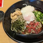 極楽湯 - 料理写真: