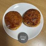 POTERI BAKERY TOKYO