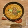 担々麺 錦城 春日井店