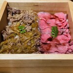 北海道牛重 かわべ - 