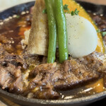 MEAT YOU - 