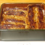 うなぎ 桜家 - うな重鰻1匹半7700円