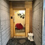 焼肉割烹 YP流 - 入口