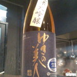 天ぷら　酒菜　醍醐 - 美味い。