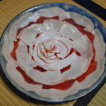 比良山荘 - 猪と熊