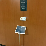 MAISON MARUNOUCHI - 名店セザン、利用したいです