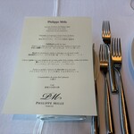 フィリップ・ミル 東京 - 